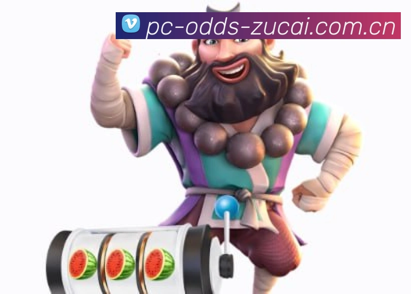 用户